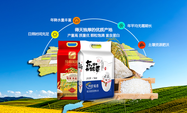 beat·365(中国)唯一官方网站