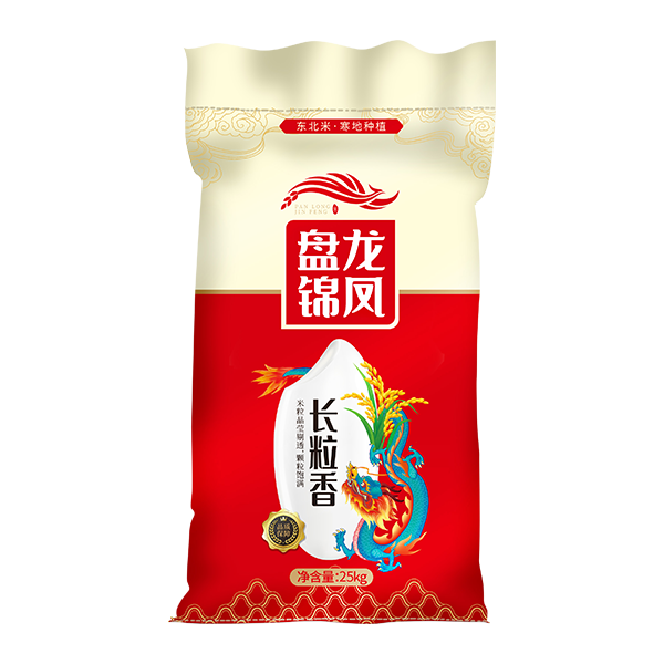 长粒香25kg